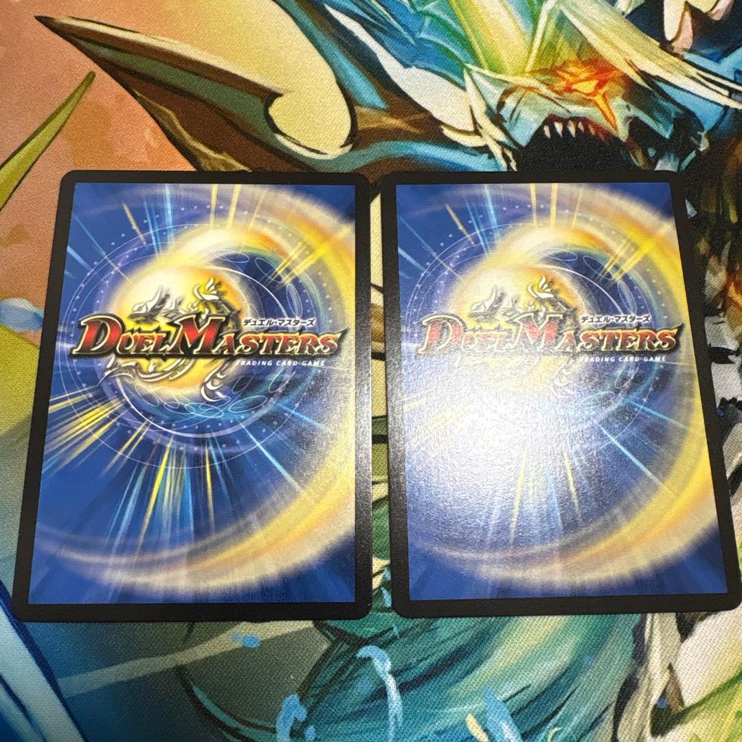 アーテルゴルギーニ　金トレジャー　4枚