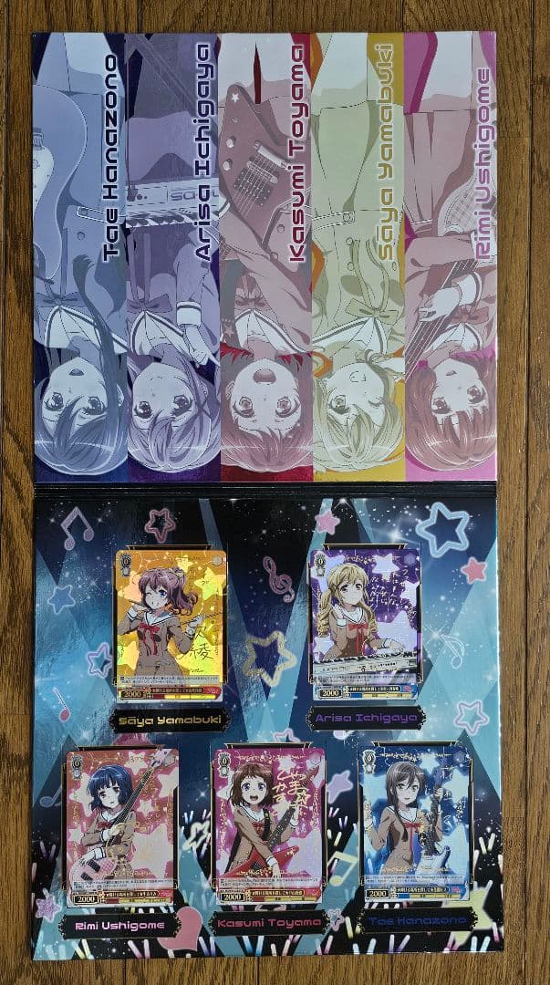 バンドリ　きらきらカードコレクション ポピパ箔押し5枚セット カード入れ付き