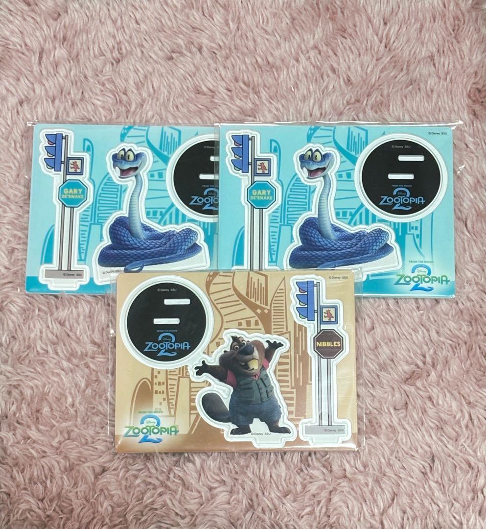 カズ