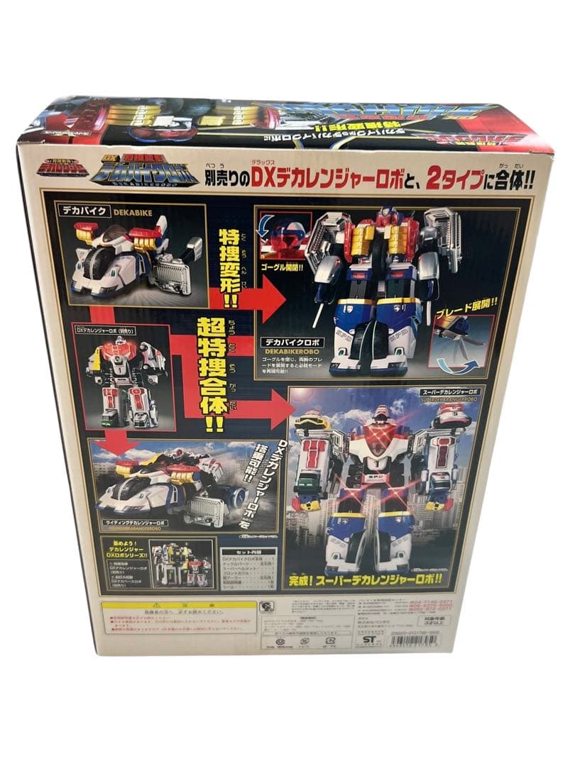 未開封・未使用品　特捜変形　DX デカバイクロボ　特捜戦隊デカレンジャー