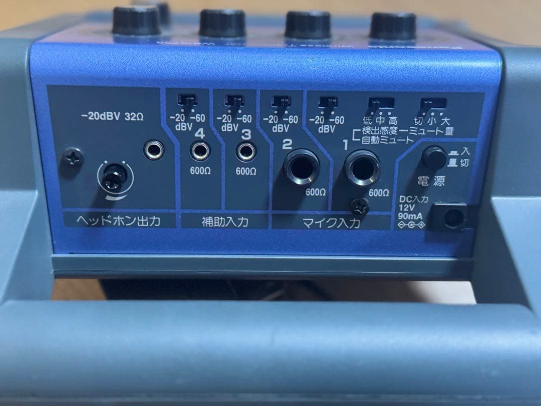 Panasonic パナソニック ワイヤレストランスミッター WX-4700③