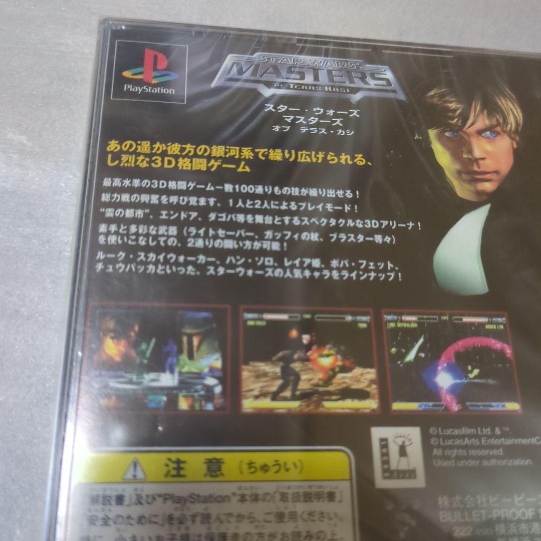 PS　スターウォーズ マスターズ オブ テラス・カシ　新品・未開封