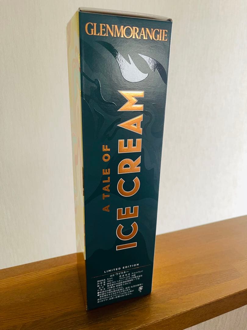 グレンモーレンジィ　アイスクリーム