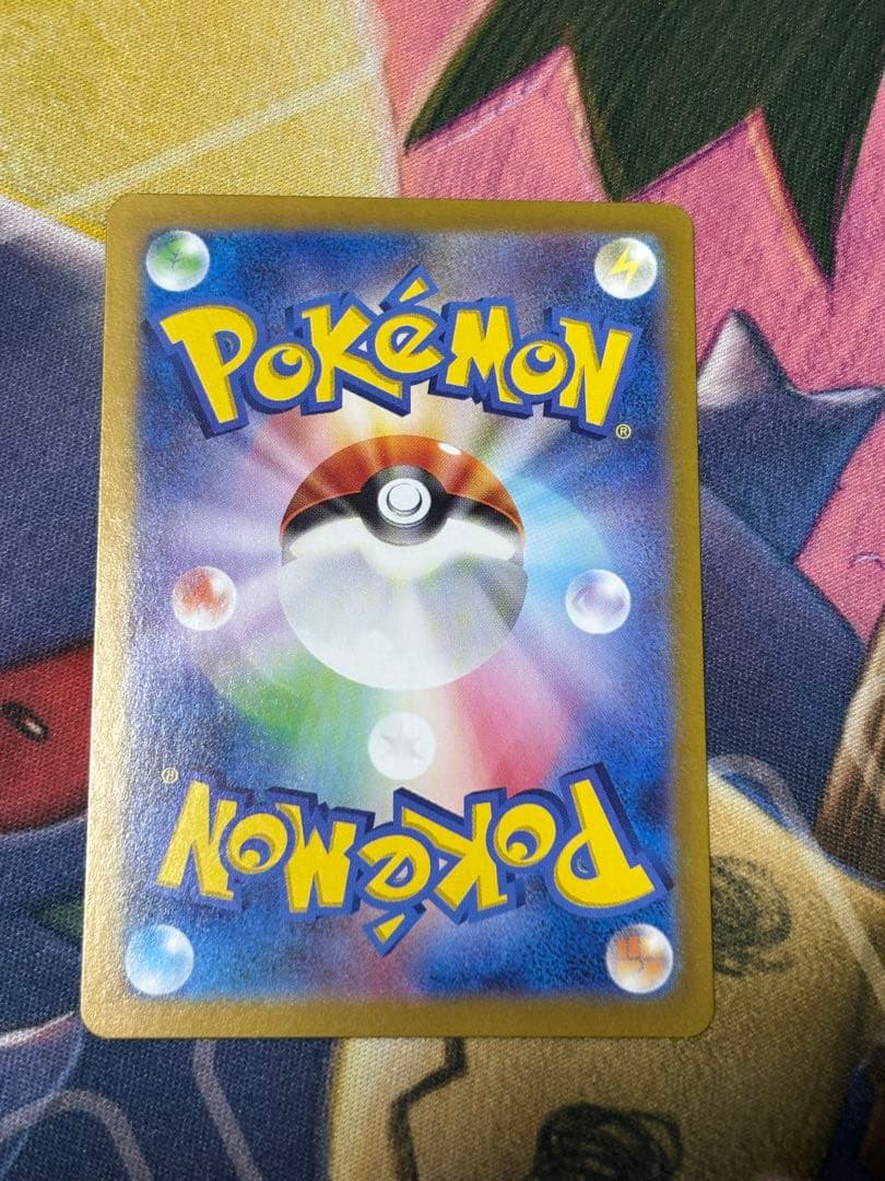 ポケモンカード　ミモザsar