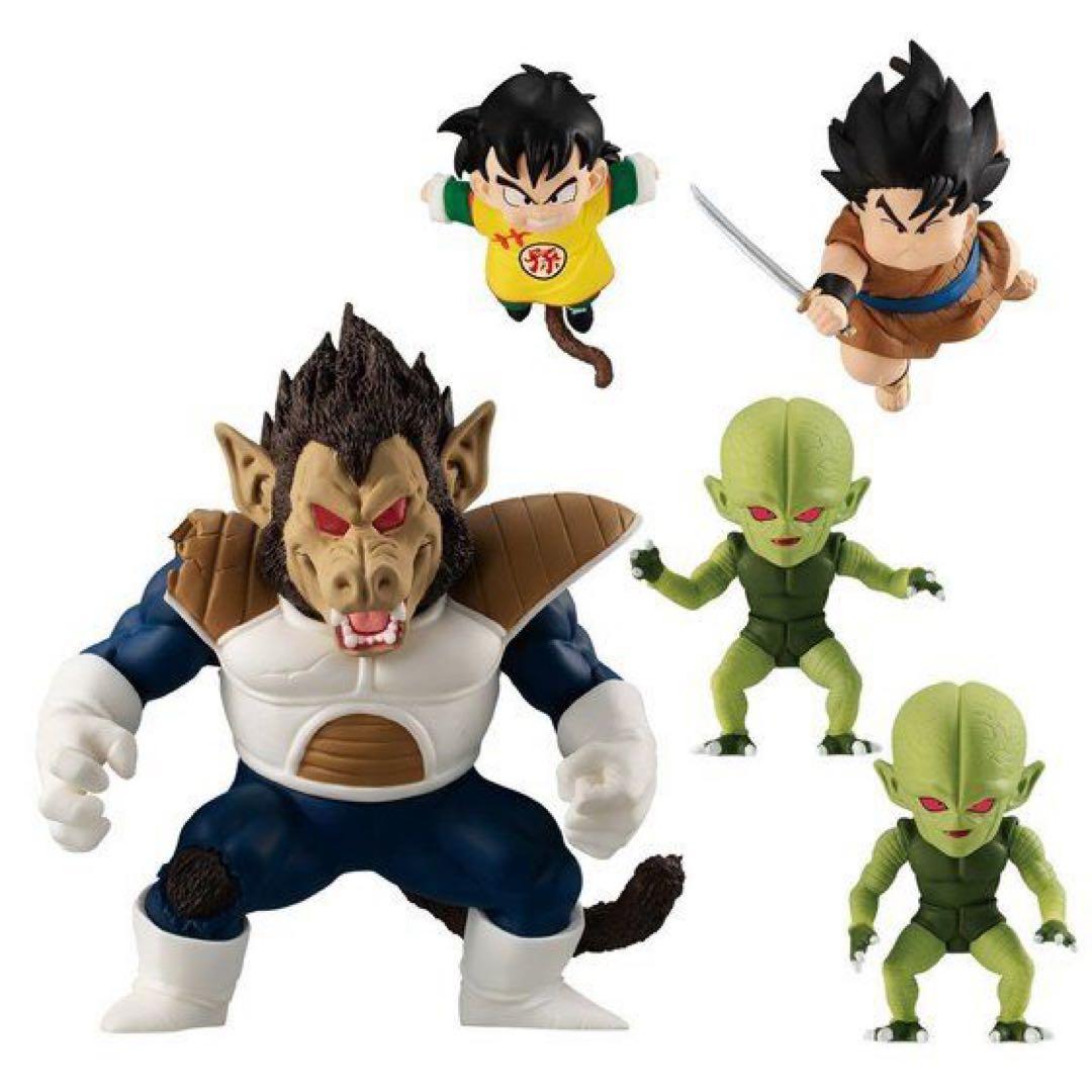 DRAGONBALL ADVERGE MOTION 大猿ベジータセット