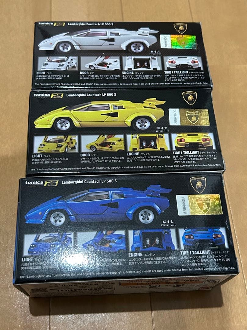 ランボルギーニ カウンタック LP500S 限定