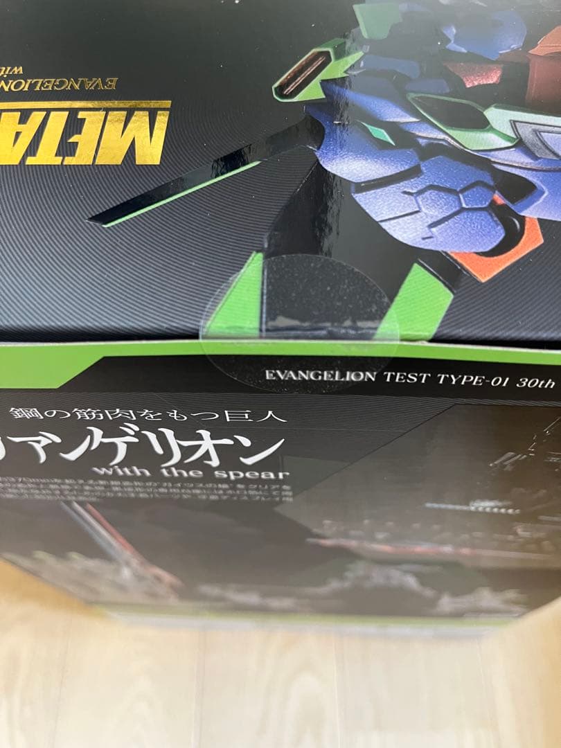 【L BUILD】エヴァンゲリオン初号機 30th バンダイスピリット