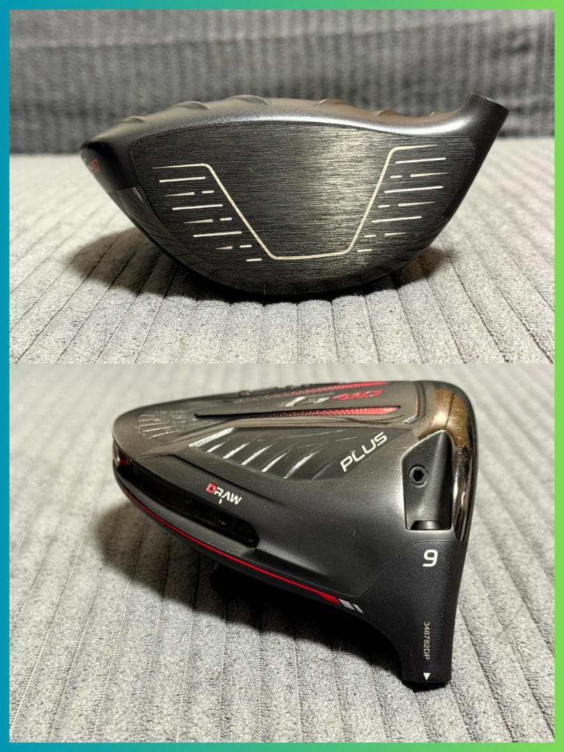 PING G410 PLUS ドライバー 9度 ヘッドのみヘッドカバーあり