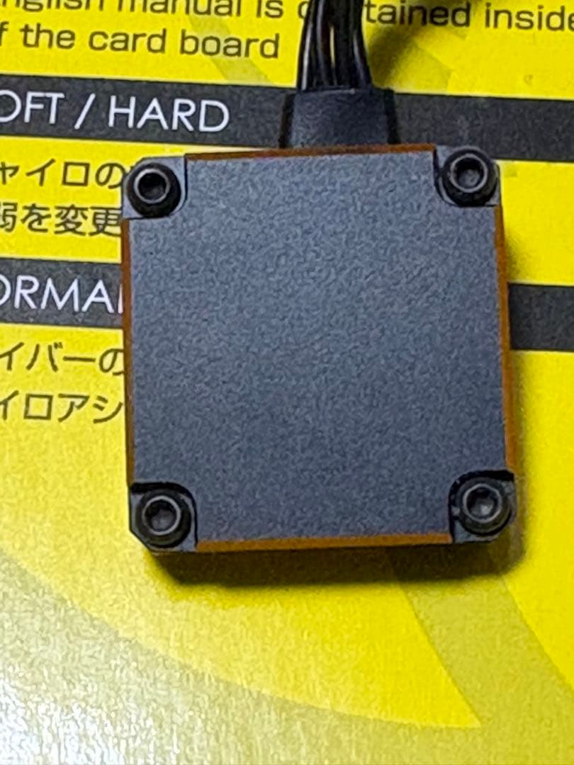 24時間以内発送 即購入可 YOKOMO ヨコモ DPP-302V4 ジャイロ