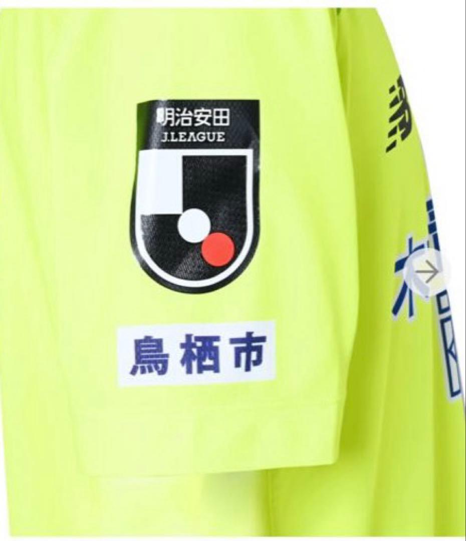 サガン鳥栖 2025 GKレプリカ シャツ 2XL ユニフォーム サッカー 黄色