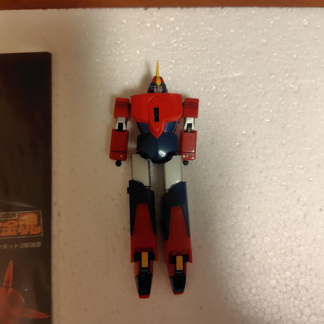 超合金魂 GX-23 ザンボット3 「無敵超人ザンボット3」ジャンク扱い