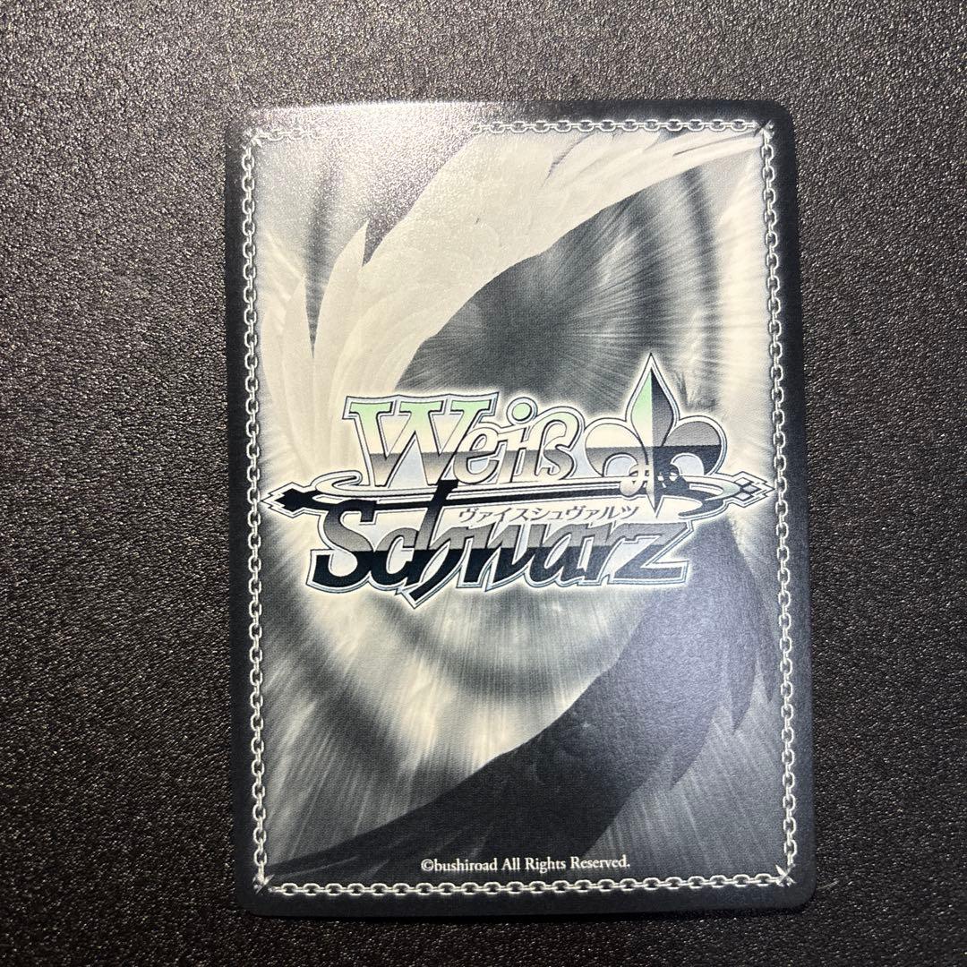 WS ジャン・バール sp サイン アズレン