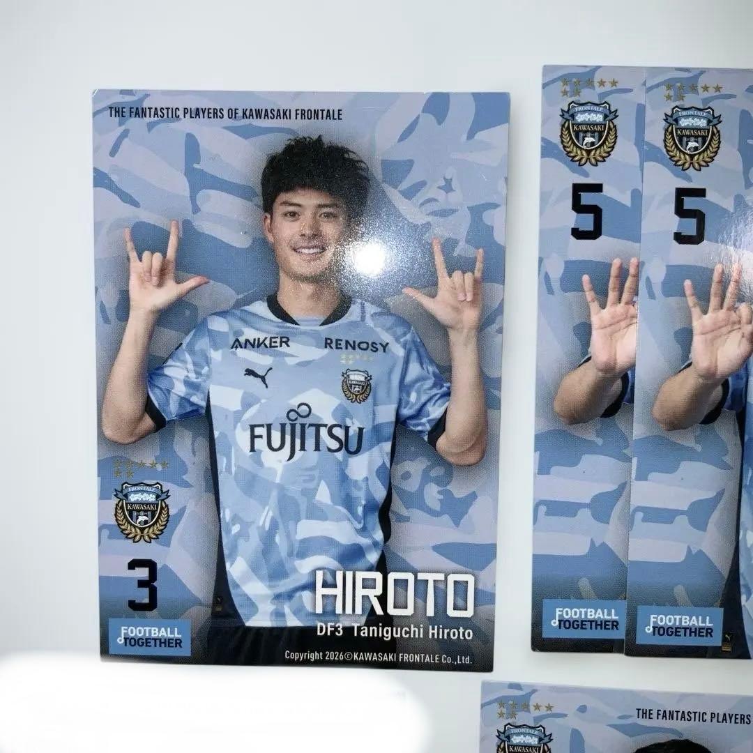 川崎フロンターレ 選手トレカ　19枚セット　状態難あり　角つぶれ　折れ