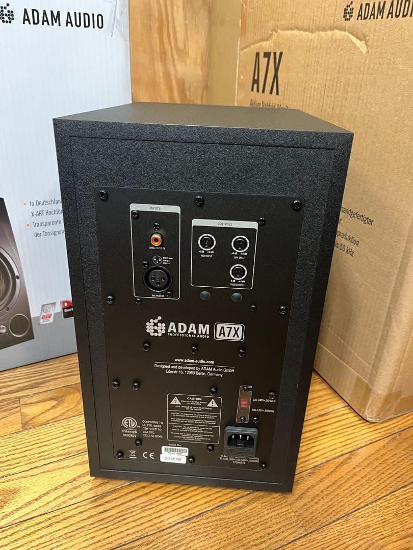 kata kuraADAM A7X スピーカー