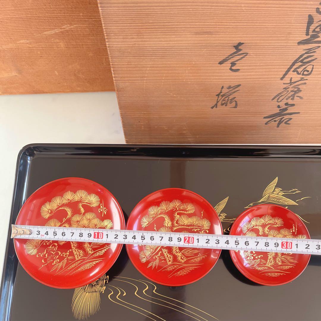 漆器セット 金箔装飾 木箱付き　輪島塗　お屠蘇セット　お正月