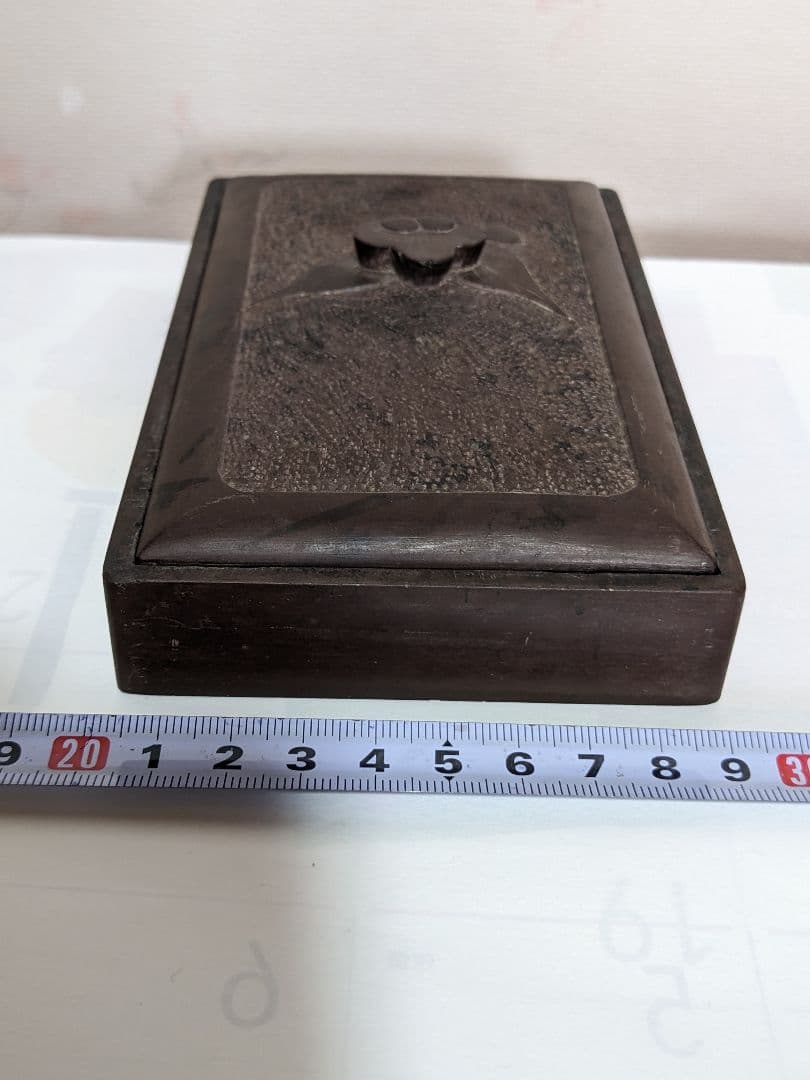 ♦赤間硯 赤間石蓋付き 文房四宝 書道具 コレクション 山口県伝統工芸品 骨董品