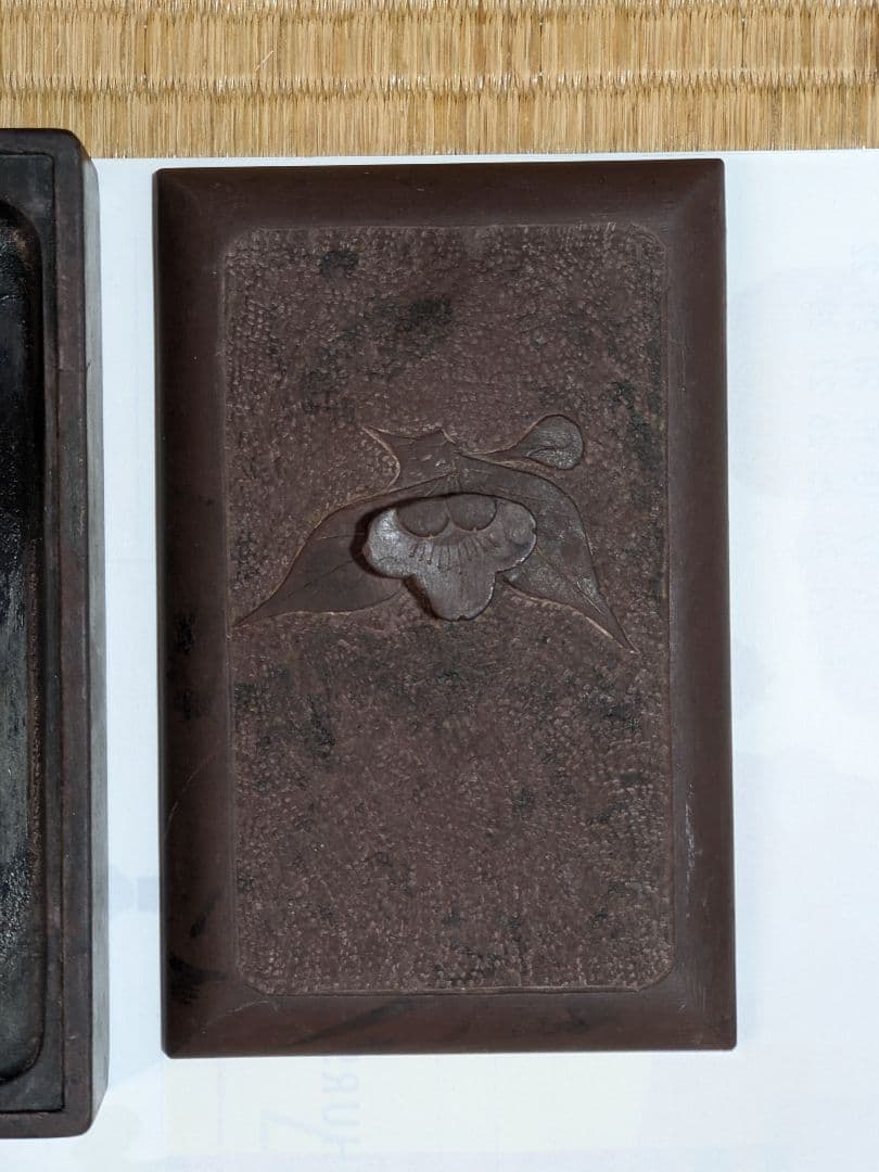 ♦赤間硯 赤間石蓋付き 文房四宝 書道具 コレクション 山口県伝統工芸品 骨董品