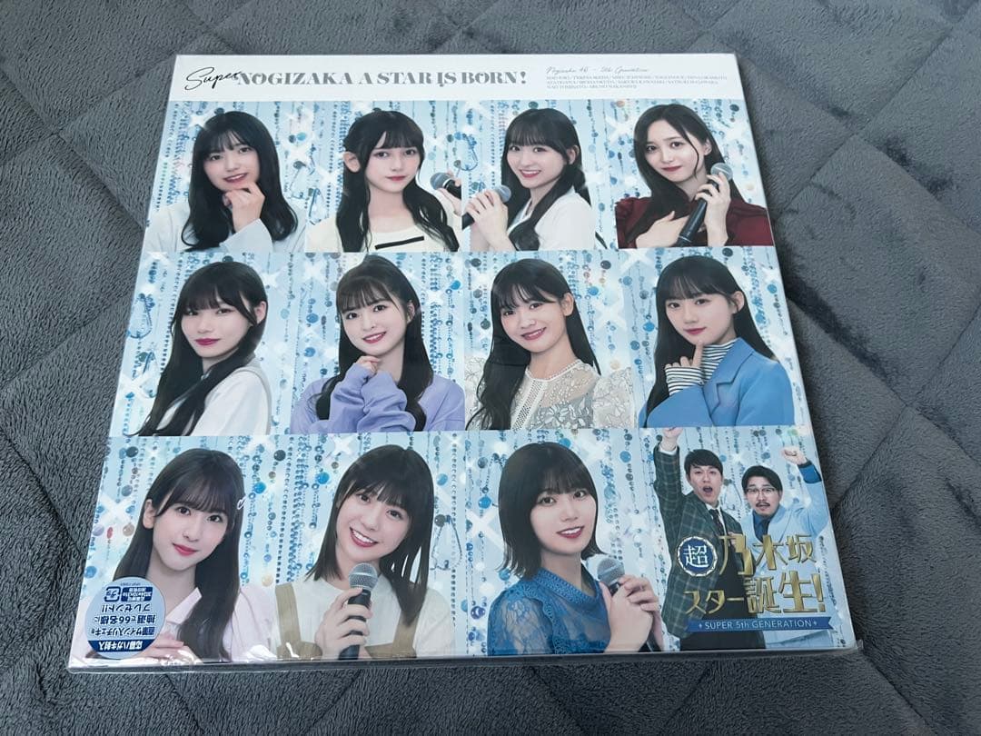 乃木坂46 A STAR IS BORN! ブルーレイ 4巻セット