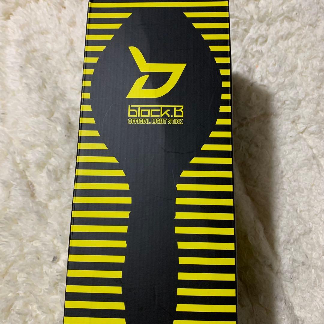 block b ペンライト　zico