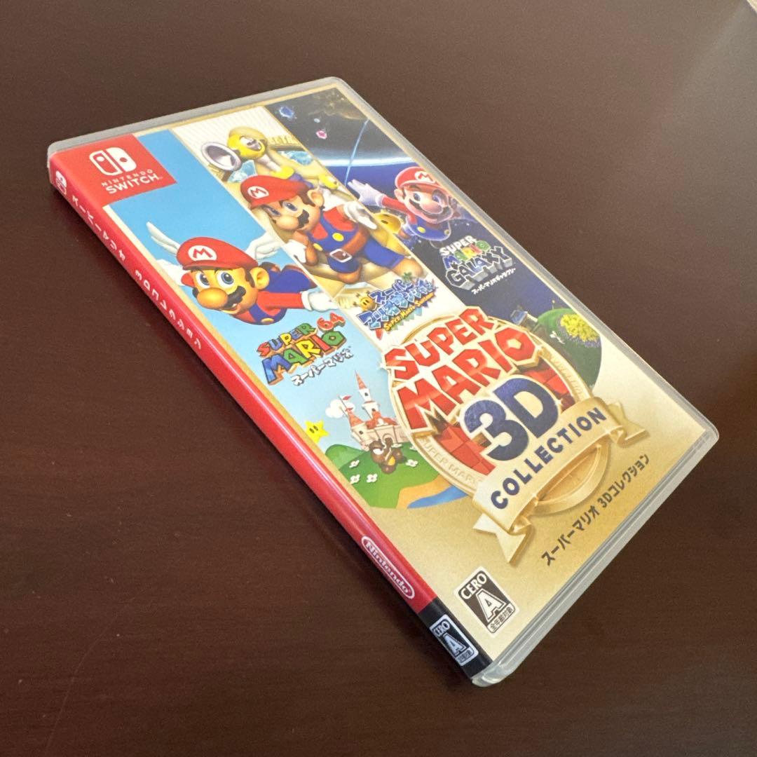【美品・人気作】スーパーマリオ３Ｄコレクション　ニンテンドースイッチ　任天堂