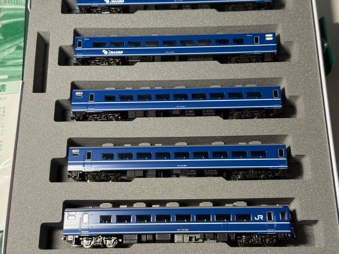 KATO 10-1953 14系500番台 寝台急行 まりも/大雪/利尻 7両