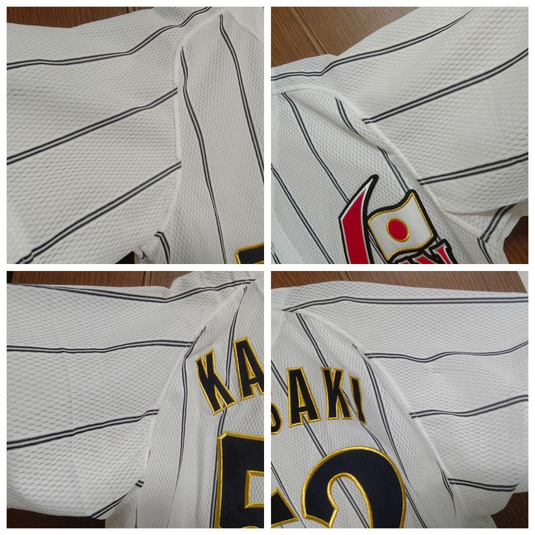 ミズノ 侍ジャパン 川崎宗則 #52 2008北京五輪ユニフォーム 紙タグ付き