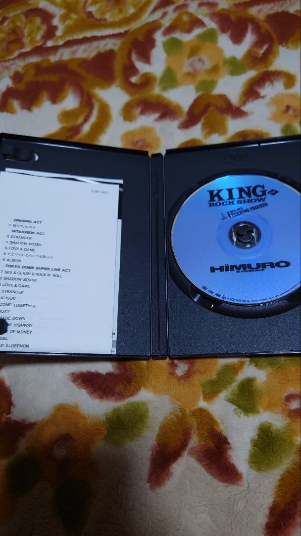 氷室京介　KING Of ROCK SHOW DVD