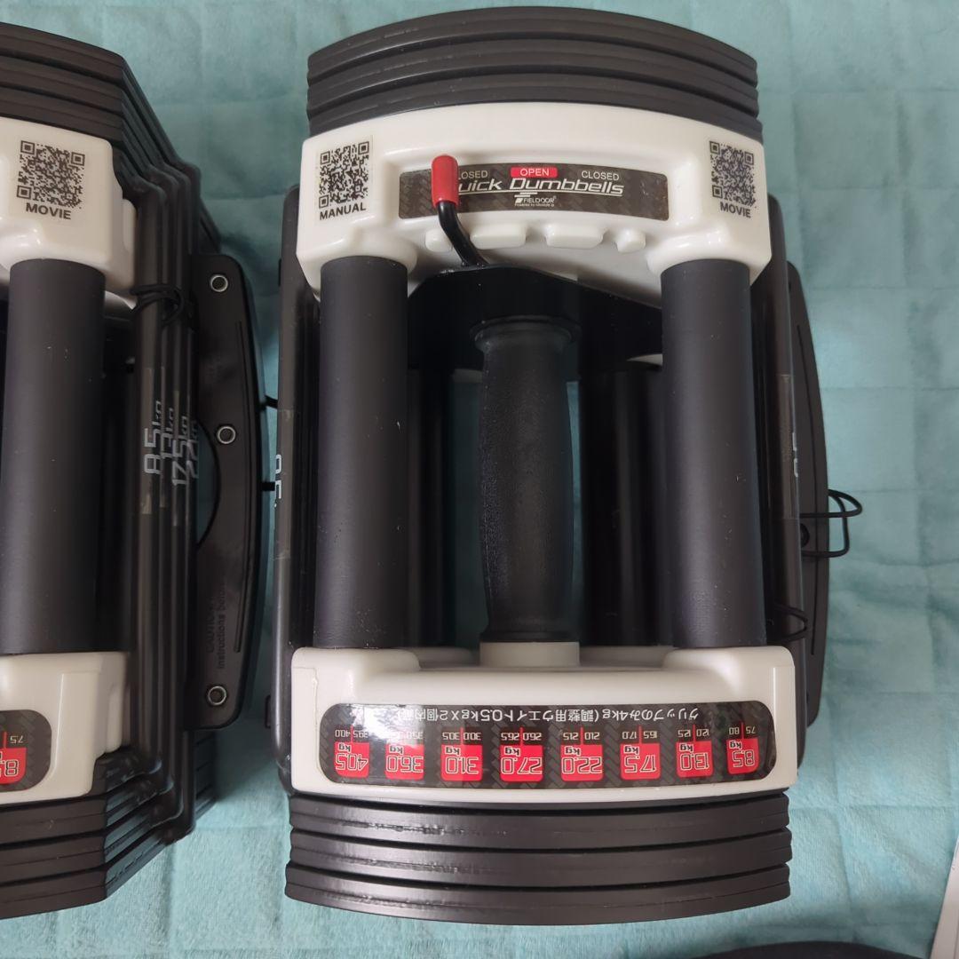 2/2　Fieldoor　クイックダンベル　ブロックダンベル　22.0kg