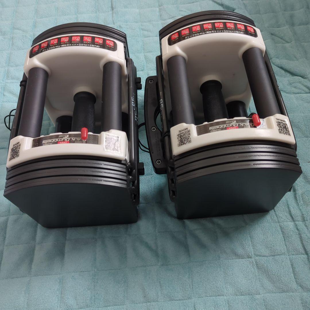 2/2　Fieldoor　クイックダンベル　ブロックダンベル　22.0kg