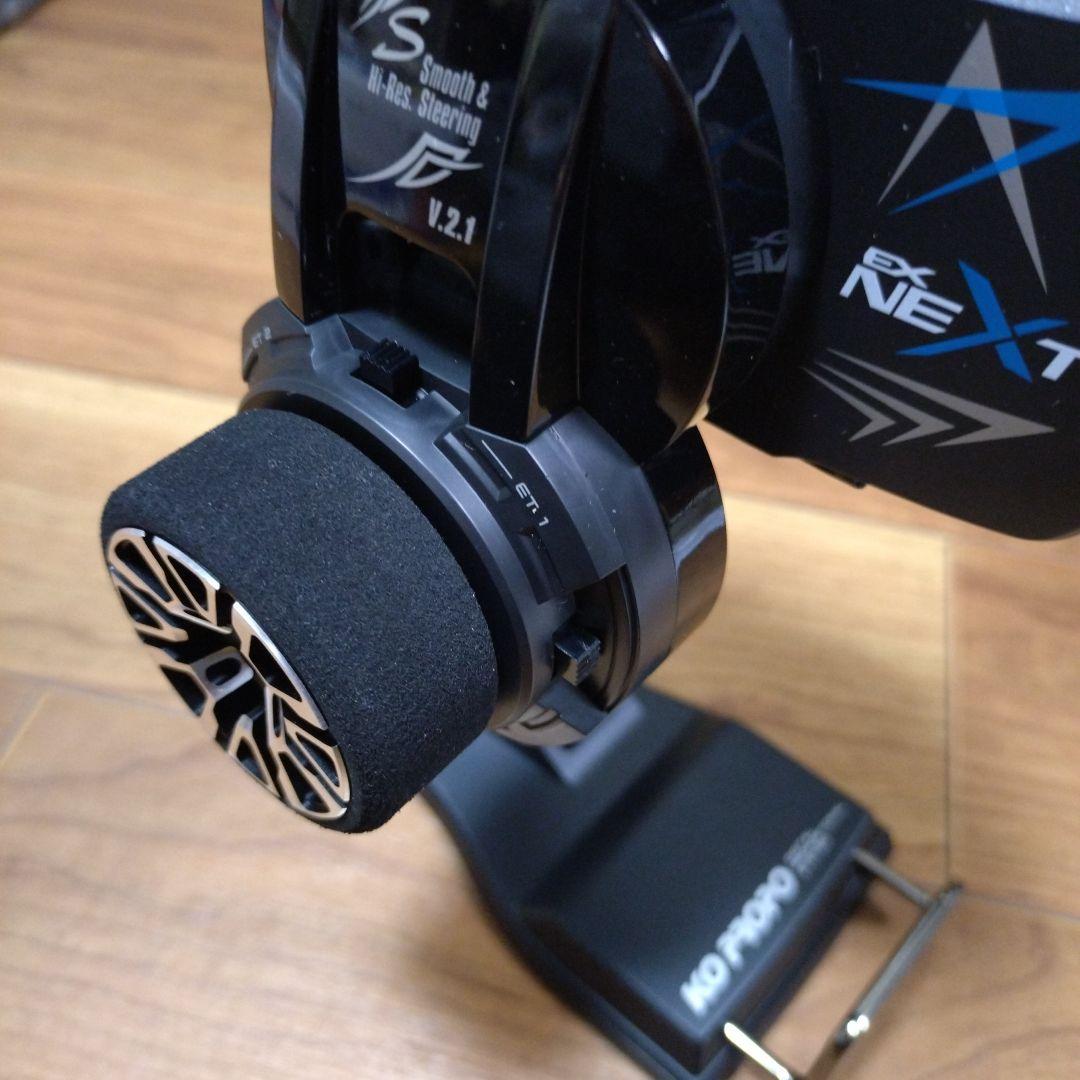KOプロポEX NEXT ブラックスペシャルとサーボセット