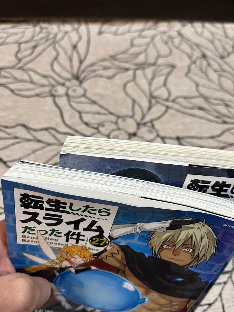 転生したらスライムだった件 1巻から30巻、小冊子版Ⅱ一冊付き