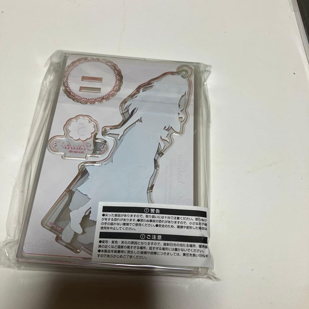 五等分の花嫁 彼女と交わす五つの約束Special Box(ソフト欠品)