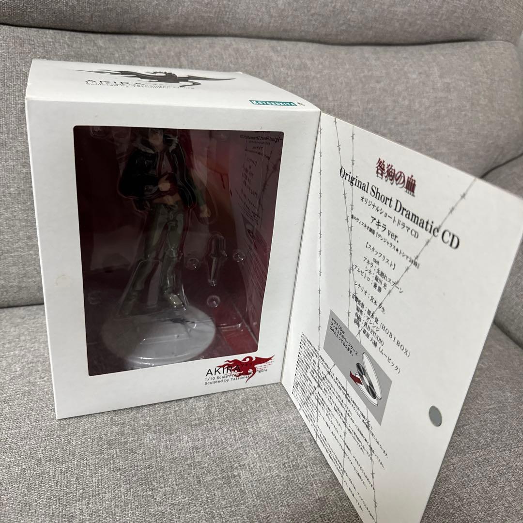 咎狗の血 アキラ フィギュア CDなし