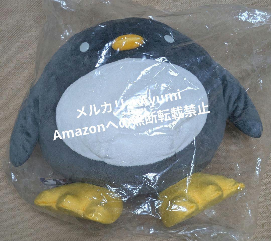 エトペン　ぬいぐるみ　咲 -Saki-　【新品未使用タグ付】