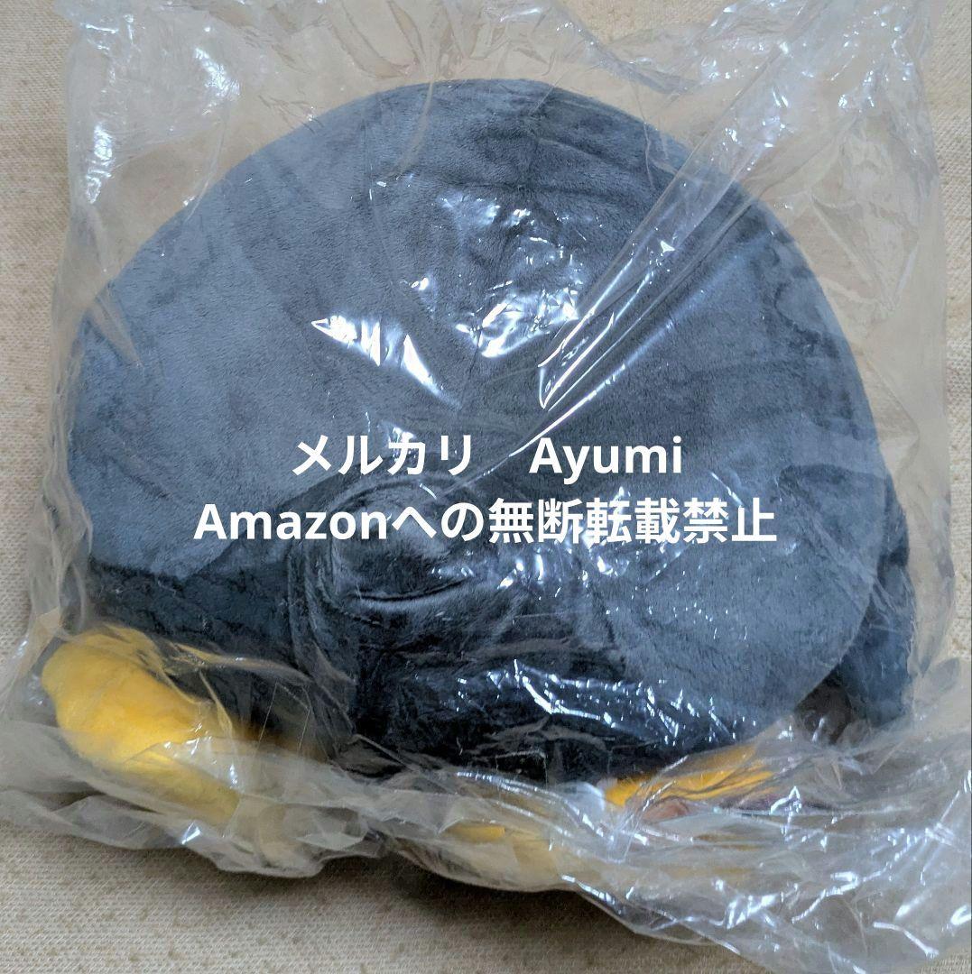 エトペン　ぬいぐるみ　咲 -Saki-　【新品未使用タグ付】