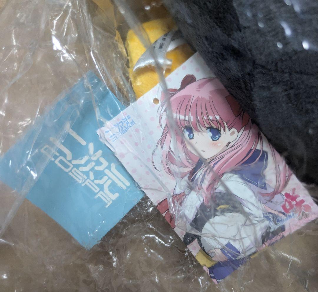 エトペン　ぬいぐるみ　咲 -Saki-　【新品未使用タグ付】
