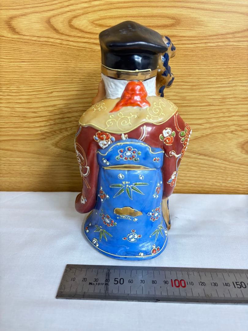 【美品】九谷焼 七福神 置物 全7体セット 6号 盛技法 金彩 伝統工芸品