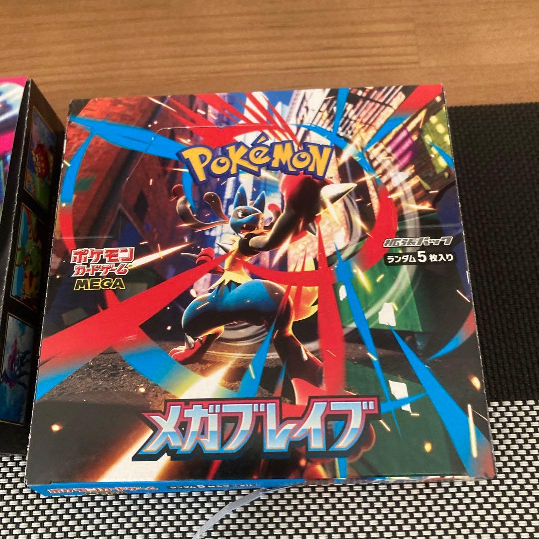 ポケモンカード5BOX インフェルノ　メガドリーム　メガブレイブ