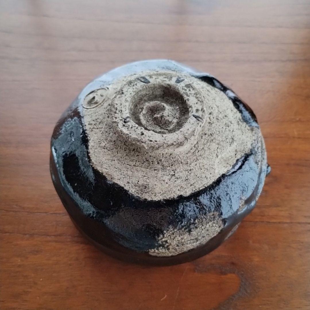 未使用 九代了入作 抹茶碗 草楽印 隠居印 茶道具 楽吉左衛門 黒楽茶碗 楽焼