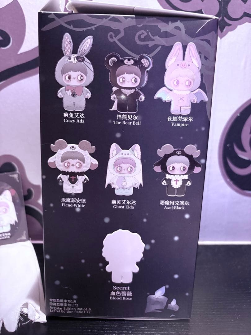堕落