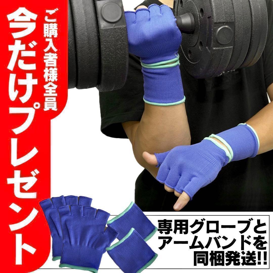 【合計50kg】バーベルにもなるダンベル｜25kg×2個セット 可変式｜A8