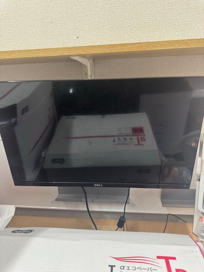 事務用品色々あります‼️