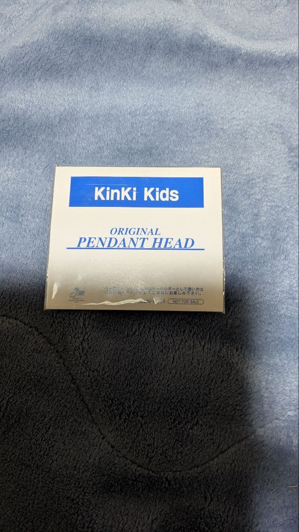 KinKiKidsFC会報・写真入れ