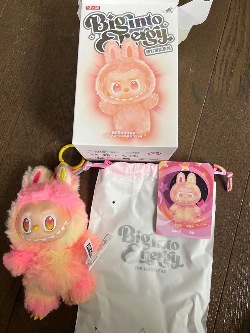 新品　Labubu ビッグイントエナジー 4体セット