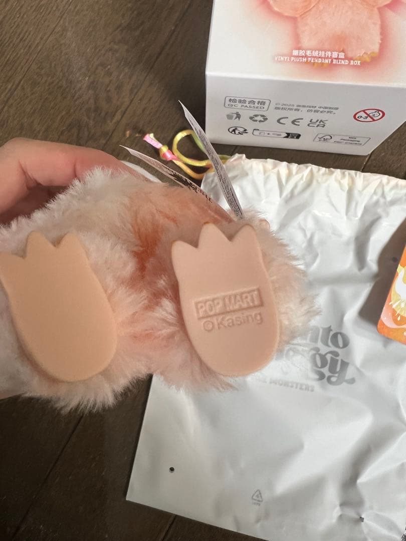 新品　Labubu ビッグイントエナジー 4体セット