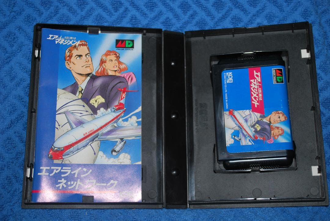 メガドライブ中古ソフト「エアマネジメント」動作品の出品です。