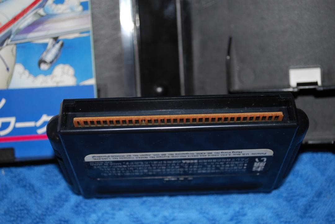 メガドライブ中古ソフト「エアマネジメント」動作品の出品です。