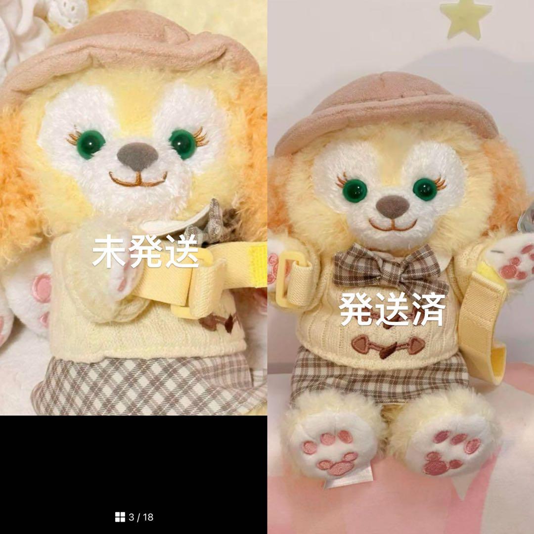 専用⑤