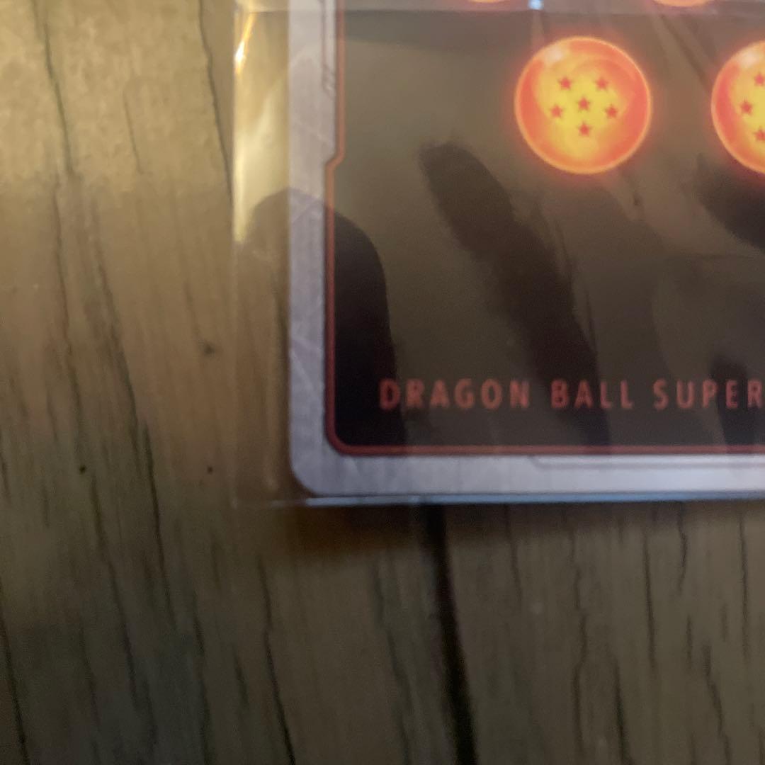 ドラゴンボールカードゲーム　孫悟空　スパーキングゼロ　英語未開封