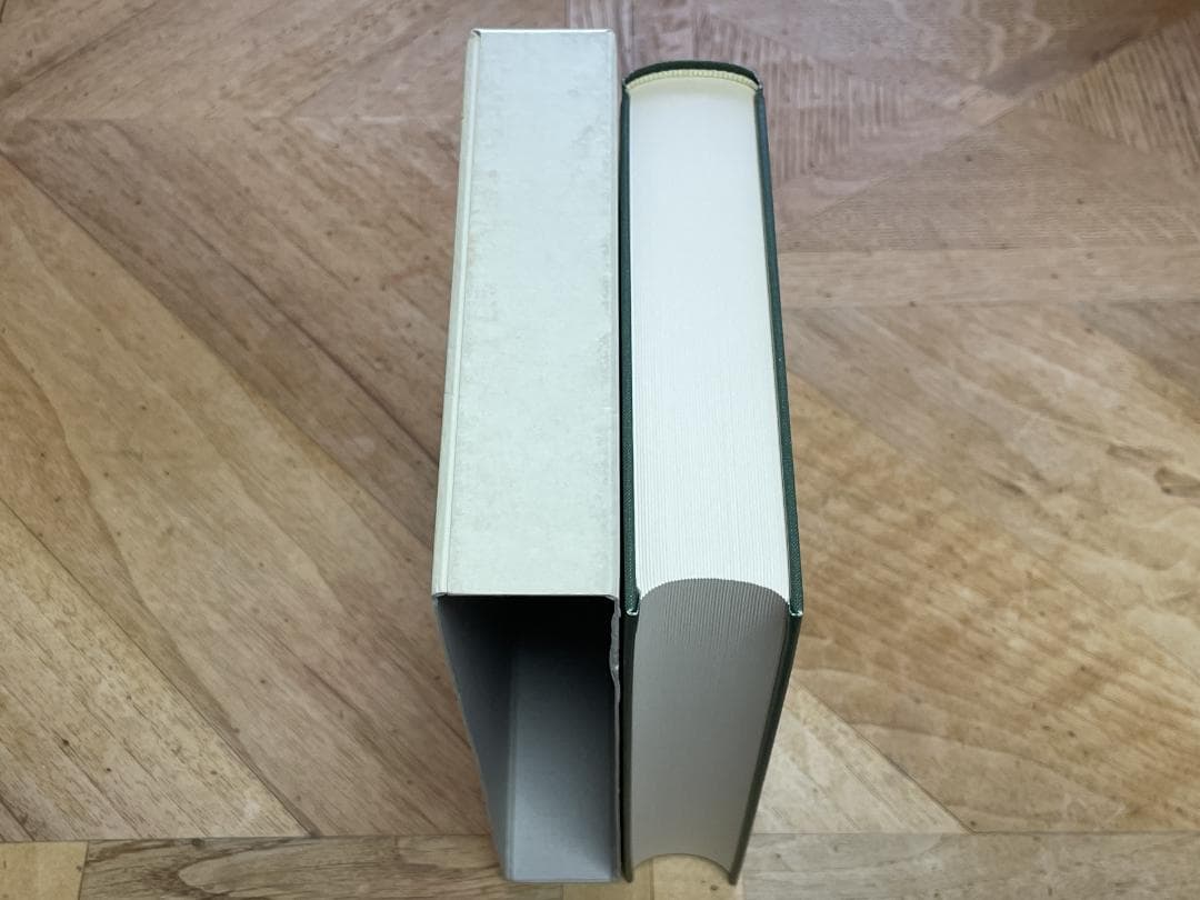 【3冊セット、未使用に近い】経済分析の歴史 上、中、下 / シュンペーター